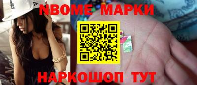 дурь Жуковский