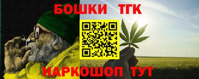 дживик Заволжье
