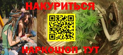 дживик Заволжье
