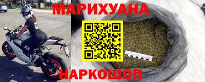 скорость Аргун