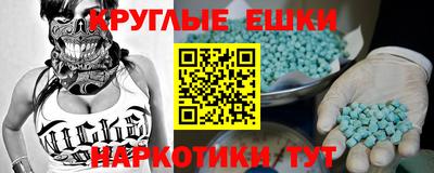 дурь Жуковский