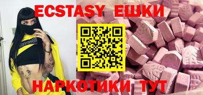 дмт Заводоуковск