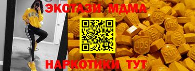 дживик Заволжье