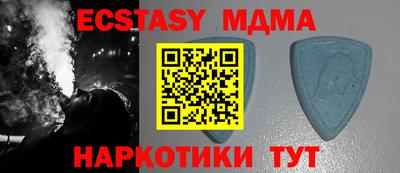 дживик Заволжье