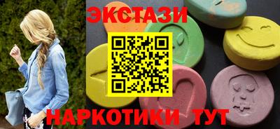 дживик Заволжье