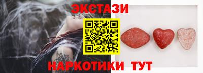 дживик Заволжье