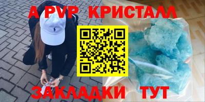 дурь Жуковский