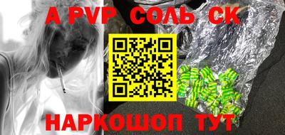 дурь Жуковский