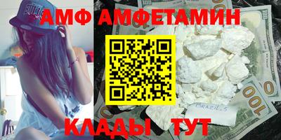 дживик Заволжье