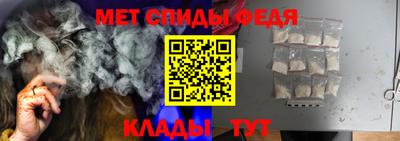 не бодяженный Апшеронск