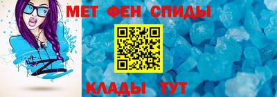 не бодяженный Апшеронск