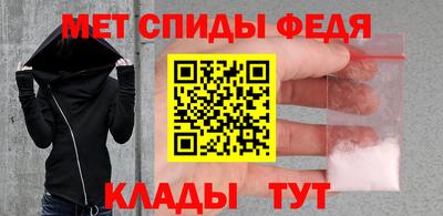 скорость Аргун