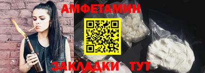 дживик Заволжье