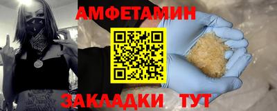 дмт Заводоуковск