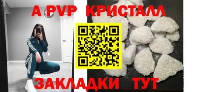 дурь Жуковский