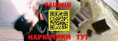 не бодяженный Апшеронск