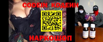 дживик Заволжье