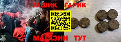 мефедрон Апрелевка