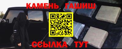 скорость Аргун