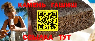 не бодяженный Апшеронск