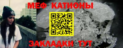 дмт Заводоуковск