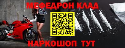 не бодяженный Апшеронск