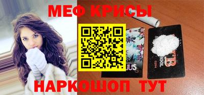 дурь Жуковский