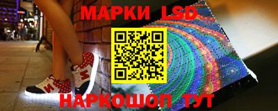 дживик Заволжье