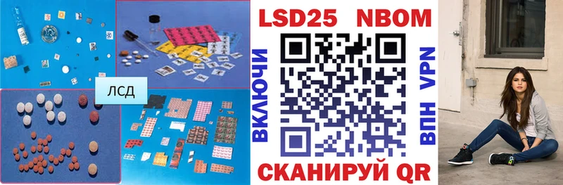 наркотики  нарко площадка официальный сайт  ЛСД экстази ecstasy  Сургут 