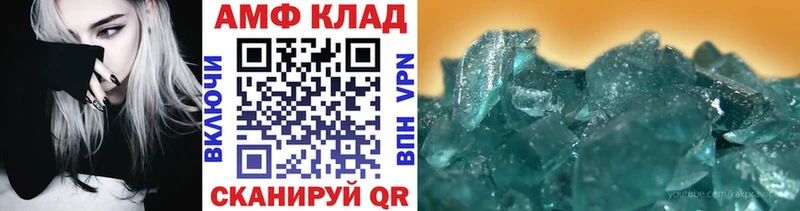 mega маркетплейс  площадка наркотические препараты  Метамфетамин мет  дарнет шоп  Сургут 